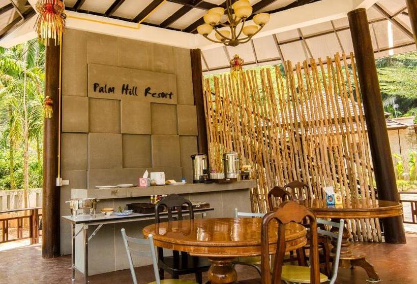 Palms Hill Resort