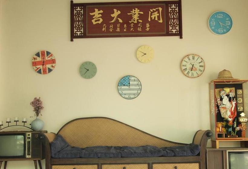 تختخواب و صبحانه Maesai Holic Lodge
