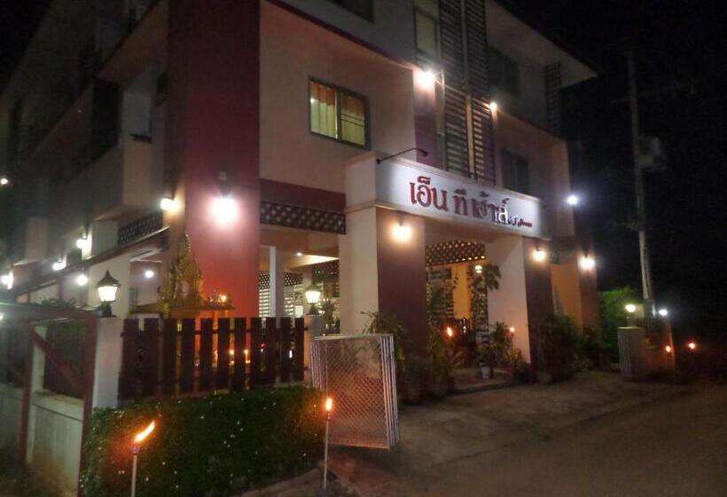 تختخواب و صبحانه Nt House