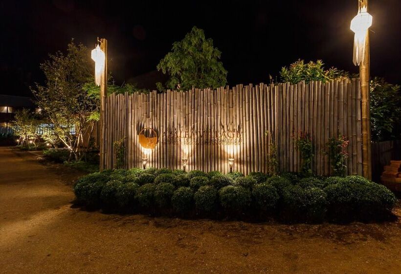 هتل Azalea Village Wellness Resort