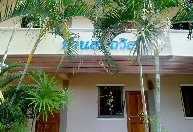 هتل Baan Somtawin