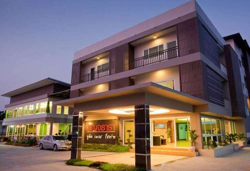 هتل Benjatara Boutique Place Resort