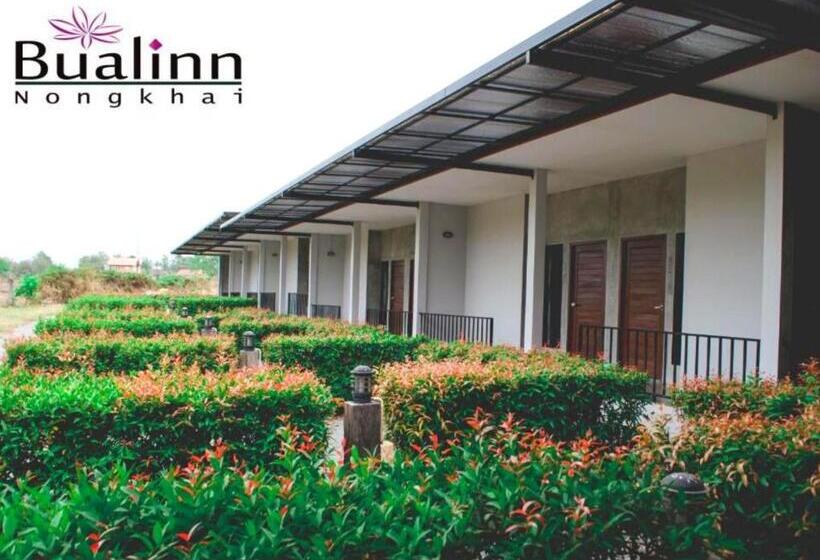 هتل Bualinn Resort