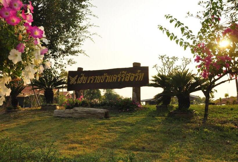 هتل Chiang Rai Khuakrae Resort