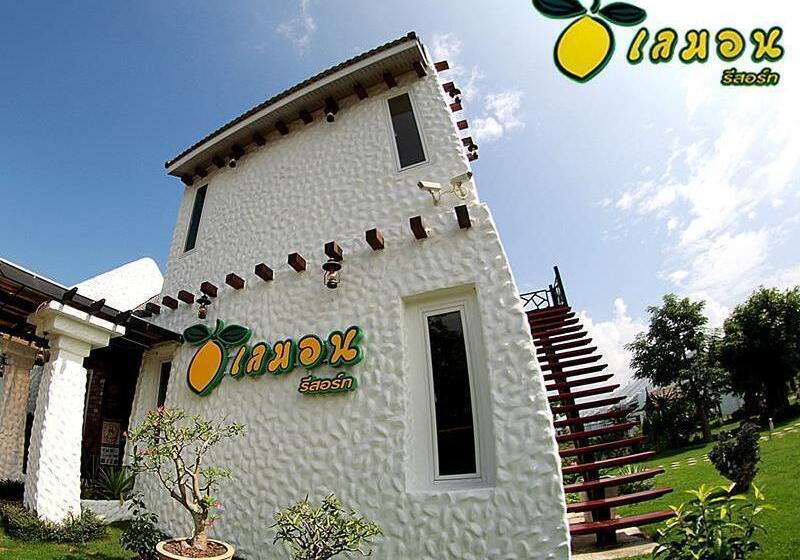 Fotos del hotel Lemon Resort: 1 Fotos del hotel Lemon Resort: 1