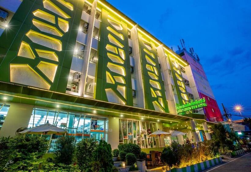 هتل Lucky Green View