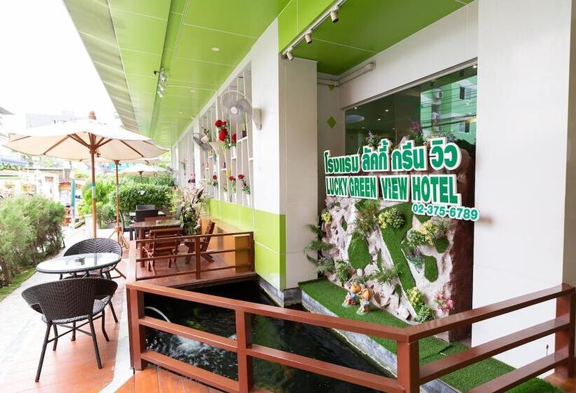 هتل Lucky Green View