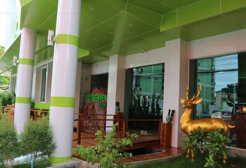 هتل Lucky Green View