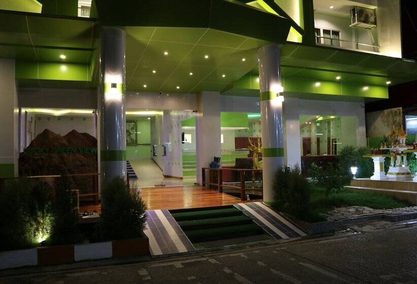 هتل Lucky Green View