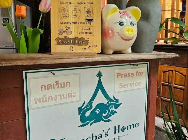 پانسیون Kanecha's Home Lampang