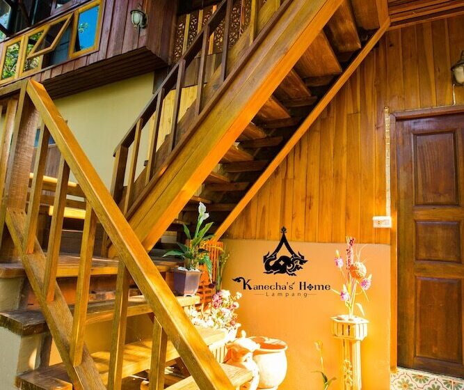 پانسیون Kanecha's Home Lampang