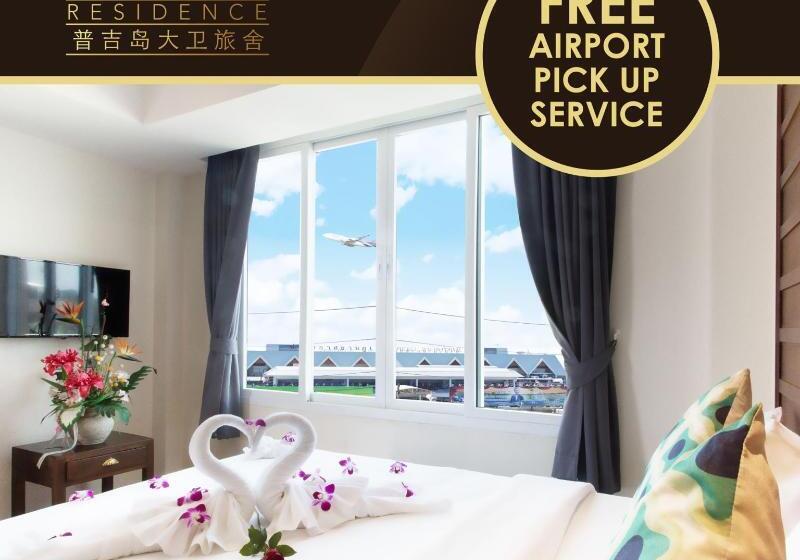 هاستل David Residence