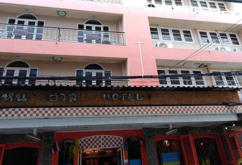 Fotos del hotel Ansu: 1 Fotos del hotel Ansu: 1