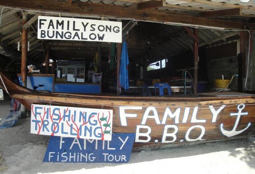 酒店 Family Song Koh Lipe