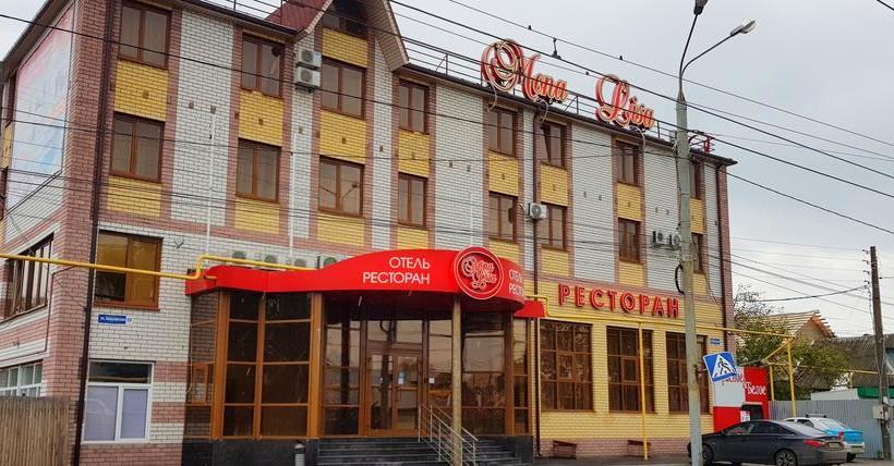 Мона лиза ул запарина 82 фото