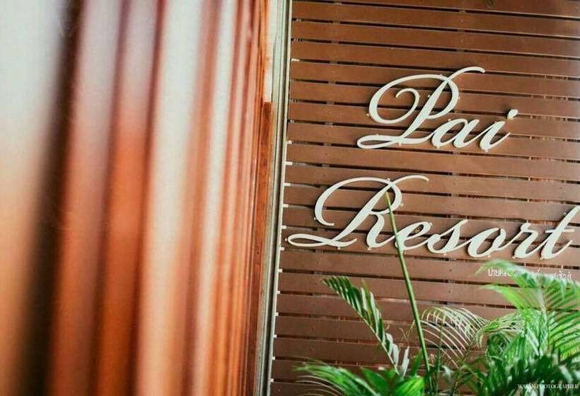 هتل Pai Sukhothai Resort Sha Extra Plus
