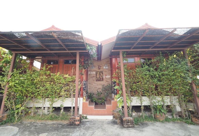 استراحتگاه Chuan Chom Guesthouse