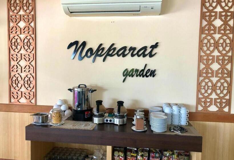 استراحتگاه Nopparat Garden