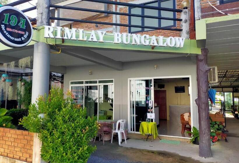 استراحتگاه Rimlay Bungalow