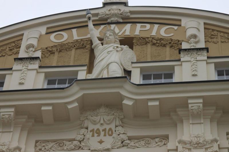 Luxury Spa Hotel Olympic Palace
