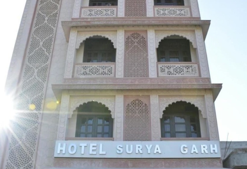 Surya Garha Heritage