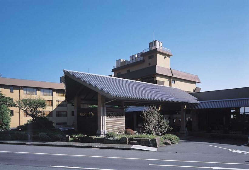 Fotos del hotel Atagawa Prince:  12