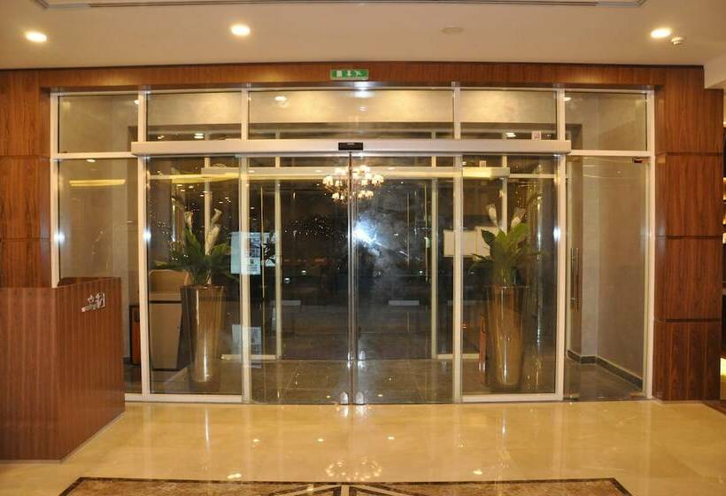 Fotos del hotel Fortune Park:  36