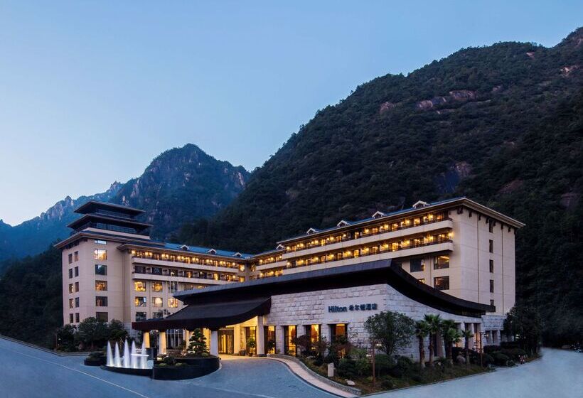 هتل Hilton Sanqingshan Resort