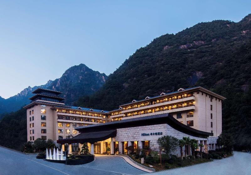 هتل Hilton Sanqingshan Resort