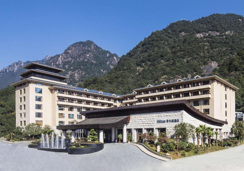 هتل Hilton Sanqingshan Resort