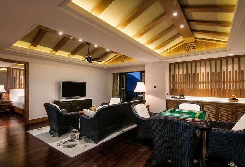 هتل Hilton Sanqingshan Resort