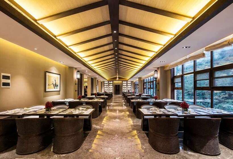 هتل Hilton Sanqingshan Resort