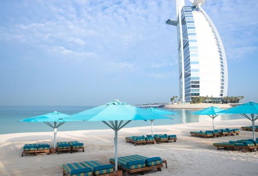 Fotos del hotel Jumeirah Al Naseem:  29