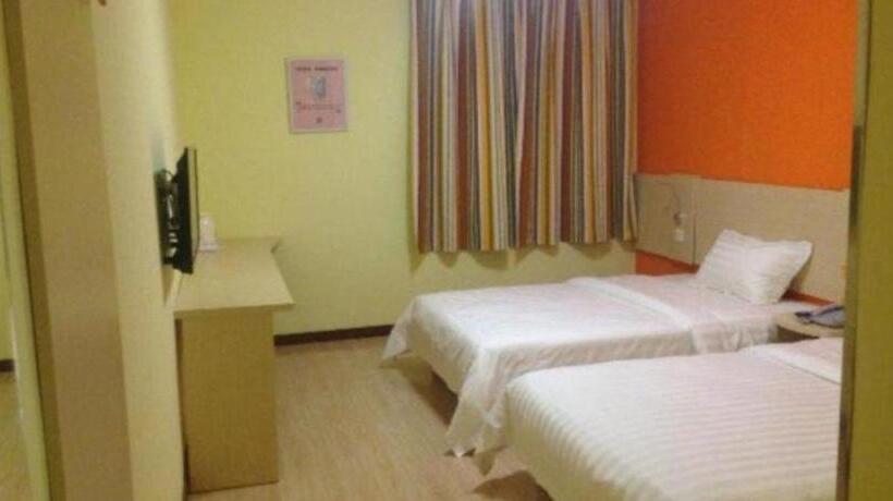 ホテル 7 Days Inn Xinning Langshan Avenue Western Bus Station