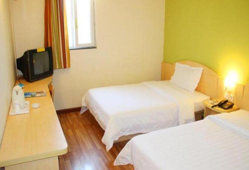 ホテル 7 Days Inn Xinning Langshan Avenue Western Bus Station