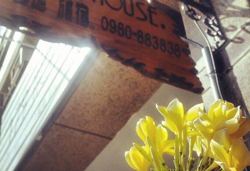 تختخواب و صبحانه 179 House