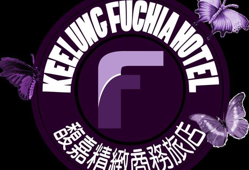 تختخواب و صبحانه Fu Chia