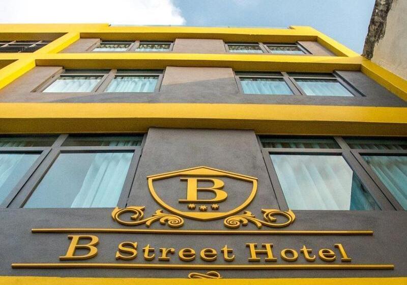Fotos del hotel B Street:  4