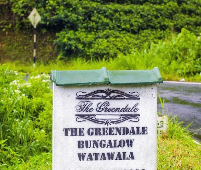 Пансион The Greendale Bungalow