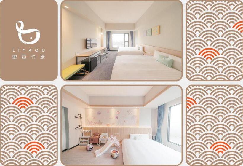 هاستل Liyaou