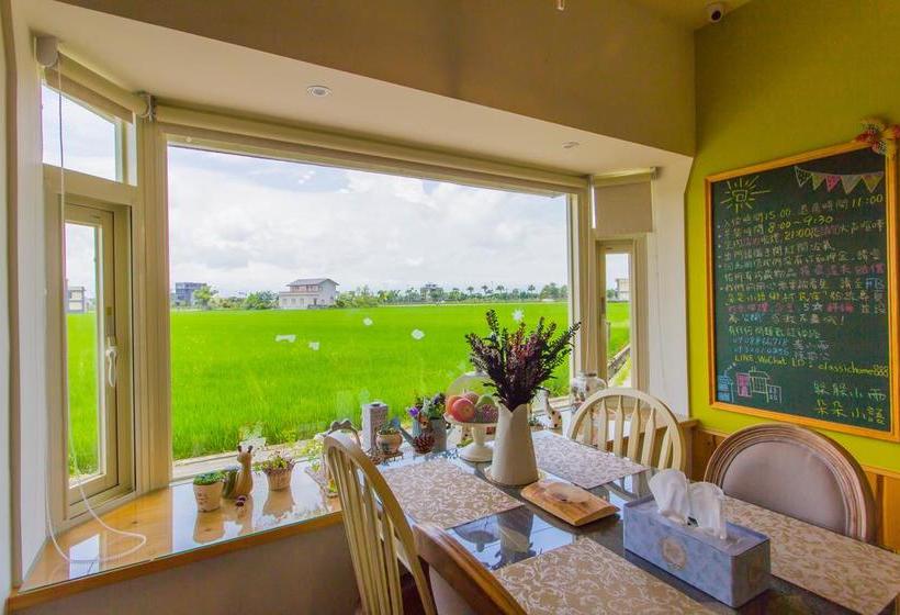 تختخواب و صبحانه 朵朵小語鄉村民宿 也可來電包棟