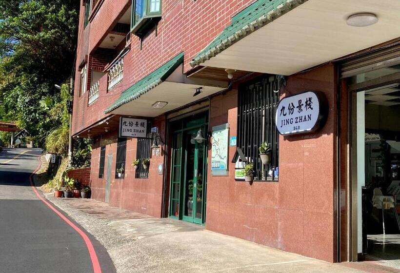 تختخواب و صبحانه Jing Zhan