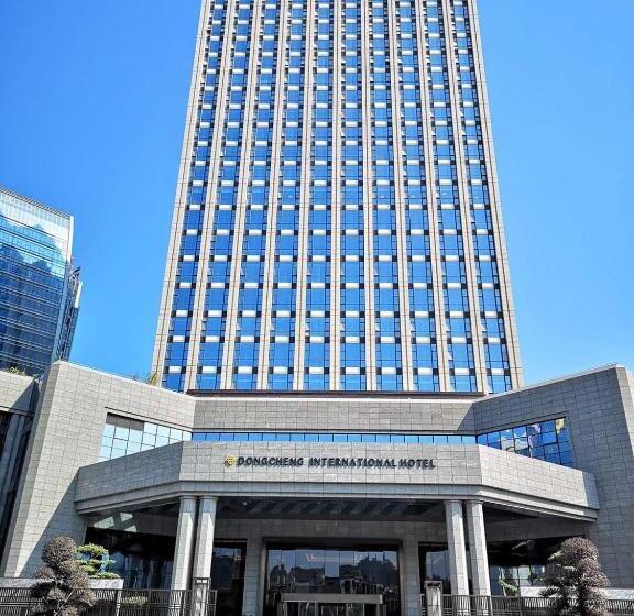 Dongguan Dongcheng International Hotel   Free Shuttle Bus To Canton Fair Exhibition Center During Ca
