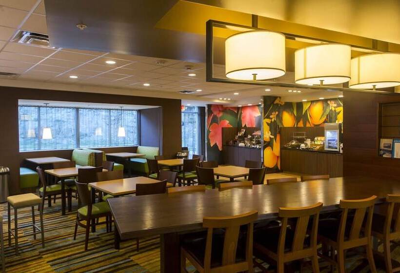 호텔 Fairfield By Marriott Cambridge