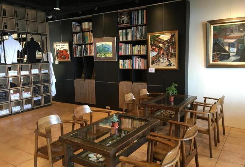 Jiufen Happyland B&b