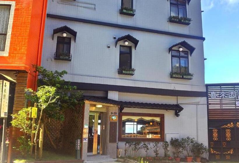 Jiufen Happyland B&b