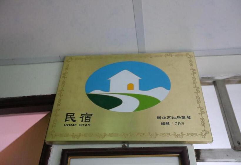 Jiufen Ligin B&b