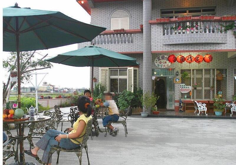 تختخواب و صبحانه Yilan Affectivity