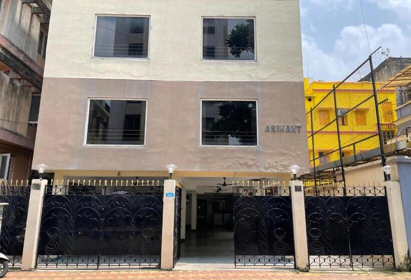 Pension Arihant Guest House