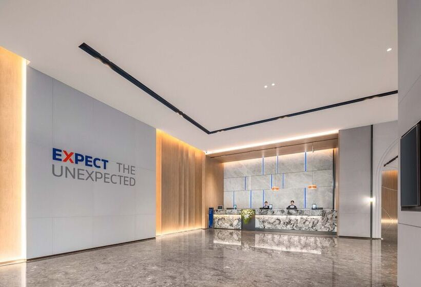 هتل Holiday Inn Express Shantou Chenghai
